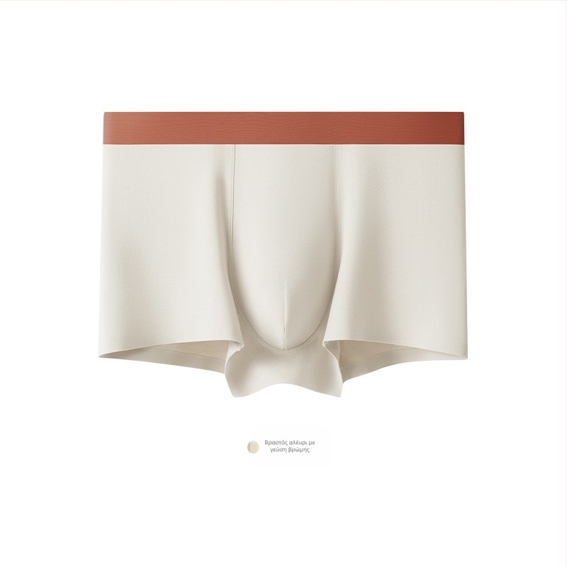 Ανδρικά μποξεράκια βαμβακερά, αναπνεύσιμα, αντιβακτηριακά, 95% βαμβάκι, μεσαία μέση, χωρίς ραφή