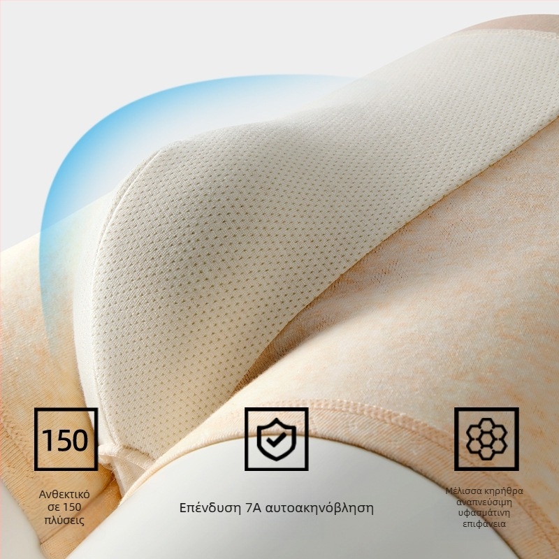 Ανδρικά μποξέρ με μεσαία γραμμή, 95–100% καθαρό βαμβάκι, διαπνέοντα και αντιβακτηριακά, πλεκτό ύφασμα, επένδυση από βισκόζη