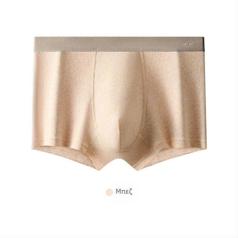 Ανδρικά μποξέρ με μεσαία γραμμή, 95–100% καθαρό βαμβάκι, διαπνέοντα και αντιβακτηριακά, πλεκτό ύφασμα, επένδυση από βισκόζη