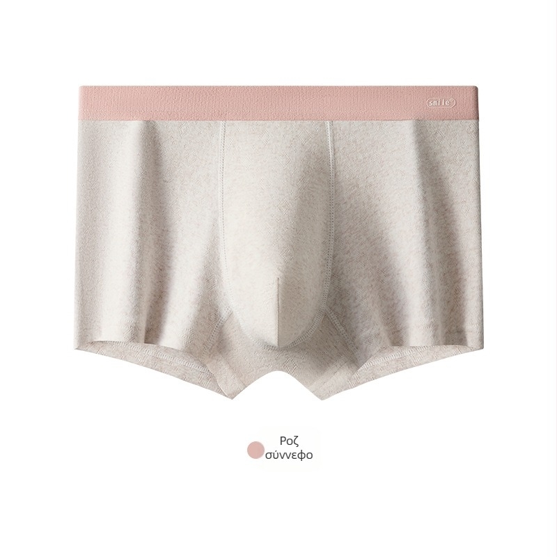 Ανδρικά μποξέρ με μεσαία γραμμή, 95–100% καθαρό βαμβάκι, διαπνέοντα και αντιβακτηριακά, πλεκτό ύφασμα, επένδυση από βισκόζη