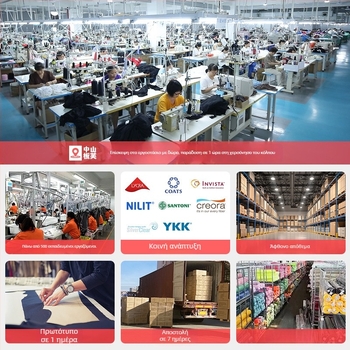 Σετ γιόγκα με τοπ χωρίς μανίκια και παντελόνι, τύπος φορεσίματος: pullover, ύφασμα νάιλον-σπάντεξ 75/25, με μαξιλαράκι στήθους