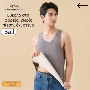 Ανδρικό θερμικό γιλέκο με αυτοθέρμανση – βασικό στρώμα, πολυεστερικό ύφασμα, στρογγυλός λαιμός, τύπος πουλόβερ