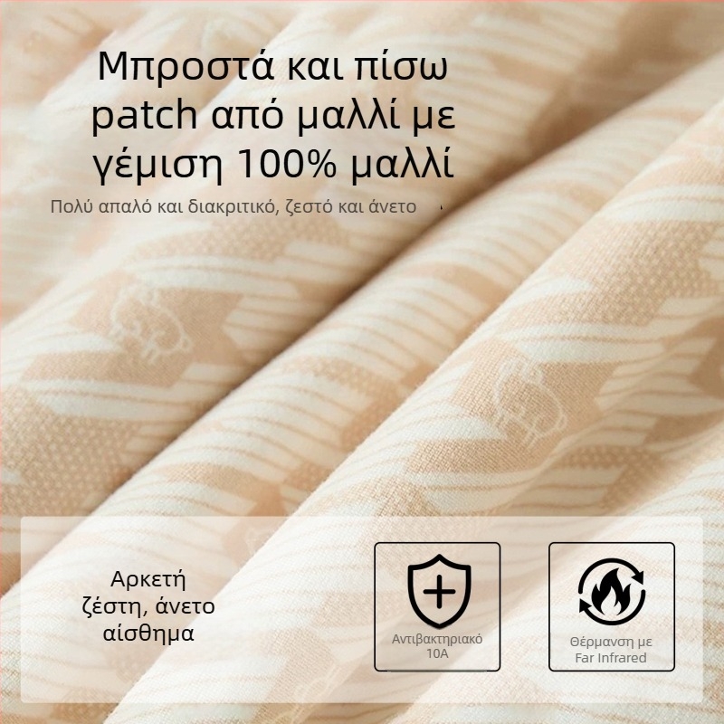 Ανδρικό θερμικό γιλέκο με αυτοθέρμανση – βασικό στρώμα, πολυεστερικό ύφασμα, στρογγυλός λαιμός, τύπος πουλόβερ