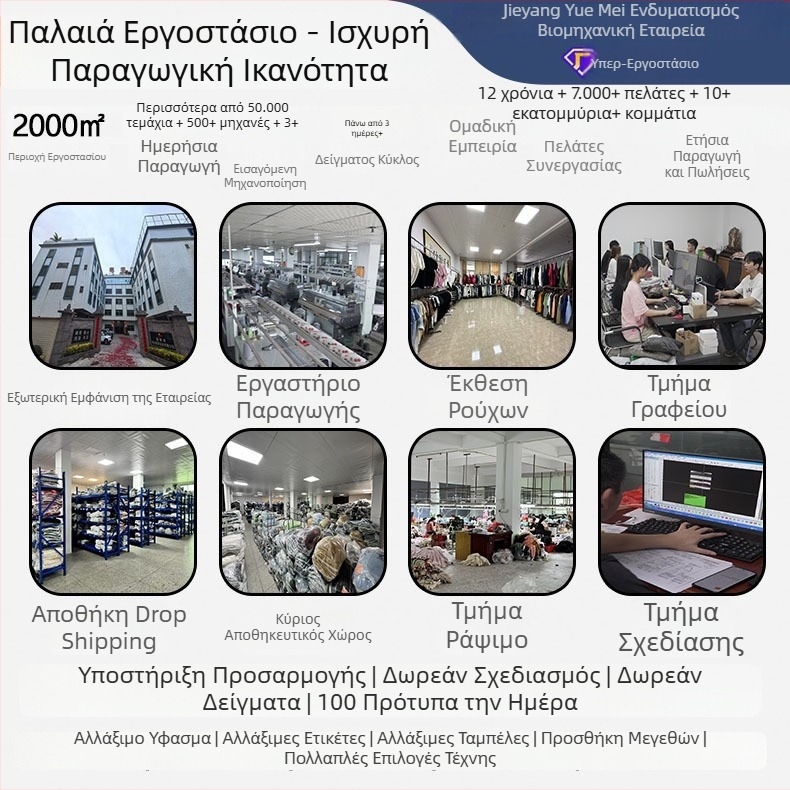 Ανδρικό πλεκτό γιλέκο με V-λαιμό, χωρίς μανίκια, χρωματικό μπλόκ, χαλαρή γραμμή, για τον χειμώνα