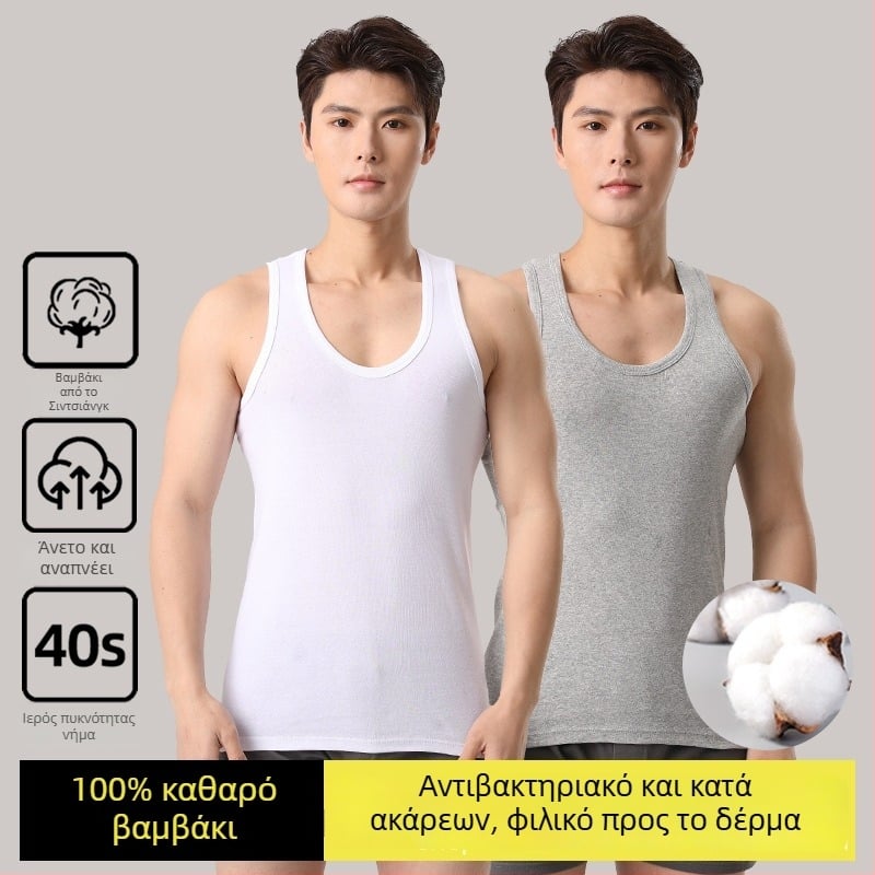 100% βαμβακερή T-shirt/Sweatshirt, στρογγυλός λαιμός, μεσαία πυκνότητα 161–180 g/m², ZXBX