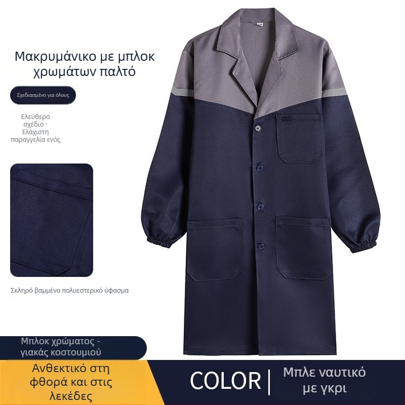 Ανδρικό εργασιακό εξωτερικό ένδυμα από corduroy ύφασμα, μακρύς σχεδιασμός, ανθεκτικό στις λεκέδες, πολυεστέρας, επένδυση 100%, τεσσάρων εποχών