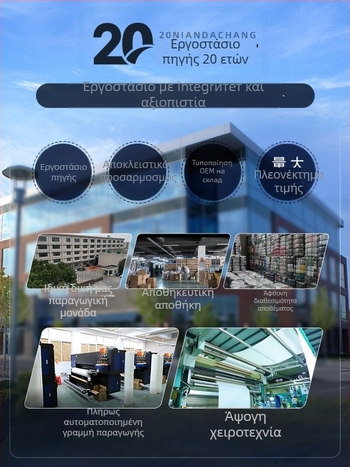 Mira Huntress Sleepwear Cosplay Outfit – Πολυεστέρας με Spandex, Ευρωπαϊκό-Αμερικανικό στυλ, για cosplay σε παιχνίδια και anime, από τη Manga Friends Society