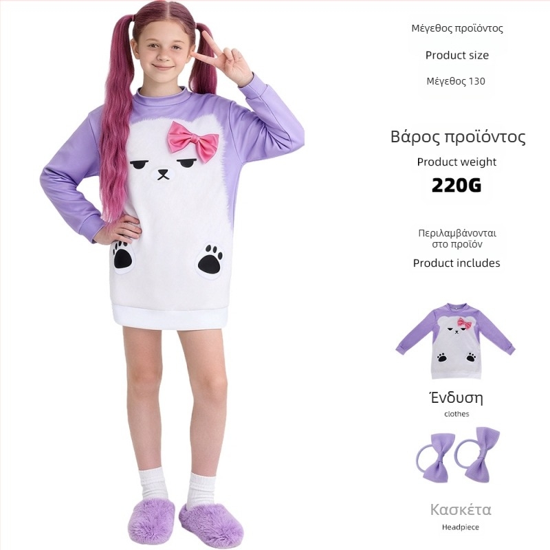 Mira Huntress Sleepwear Cosplay Outfit – Πολυεστέρας με Spandex, Ευρωπαϊκό-Αμερικανικό στυλ, για cosplay σε παιχνίδια και anime, από τη Manga Friends Society