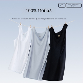 Ανδρικό Αμάνικο T‑shirt, Mulberry Silk Modal μίγμα, στρογγυλός λαιμός, ελαφρύ 121–140 g/m², αθλητικό στυλ