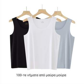 Ανδρικό Αμάνικο T‑shirt, Mulberry Silk Modal μίγμα, στρογγυλός λαιμός, ελαφρύ 121–140 g/m², αθλητικό στυλ