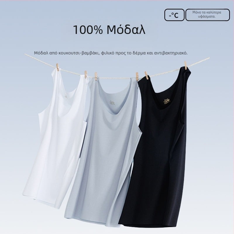 Ανδρικό Αμάνικο T‑shirt, Mulberry Silk Modal μίγμα, στρογγυλός λαιμός, ελαφρύ 121–140 g/m², αθλητικό στυλ