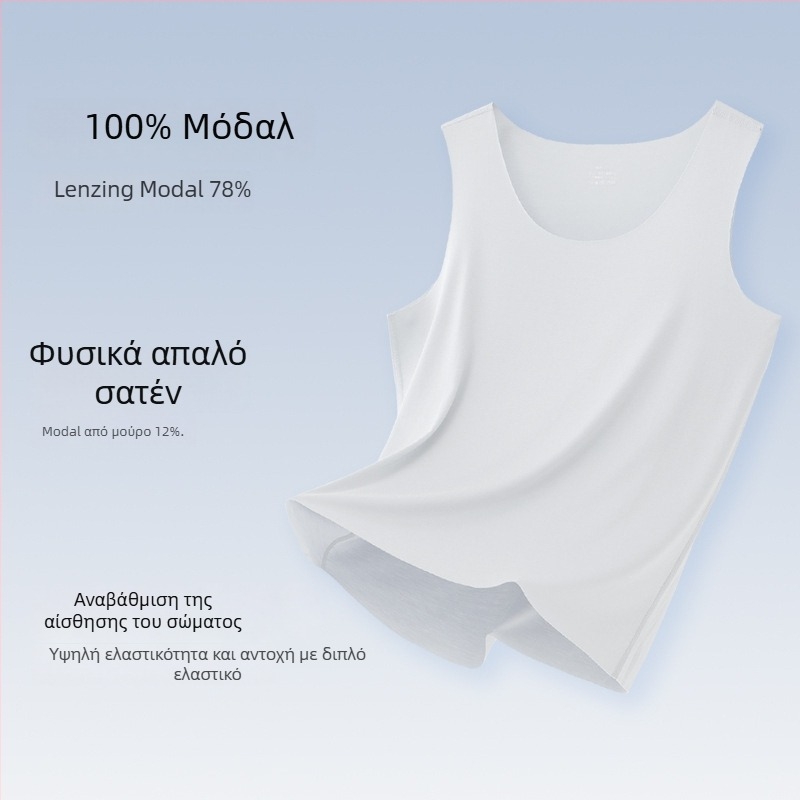 Ανδρικό Αμάνικο T‑shirt, Mulberry Silk Modal μίγμα, στρογγυλός λαιμός, ελαφρύ 121–140 g/m², αθλητικό στυλ