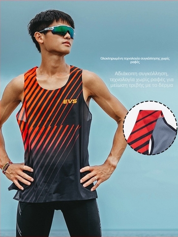 Ανδρικό γιλέκο για τρέξιμο – διαπνέον πολυεστέρας, γρήγορο στέγνωμα, ριγέ μοτίβο, προπονήσεις στίβου