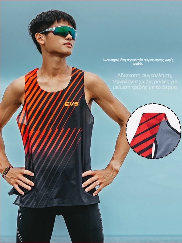 Ανδρικό γιλέκο για τρέξιμο – διαπνέον πολυεστέρας, γρήγορο στέγνωμα, ριγέ μοτίβο, προπονήσεις στίβου