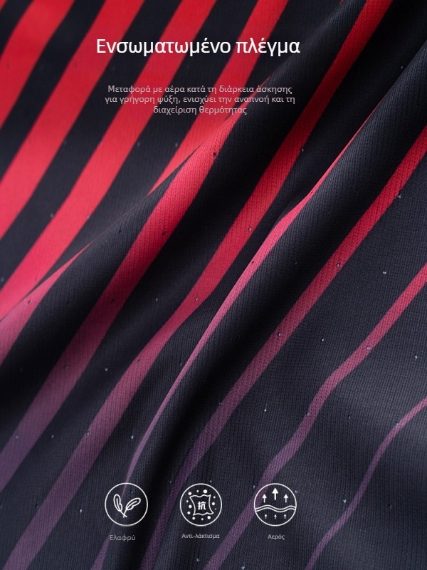 Ανδρικό γιλέκο για τρέξιμο – διαπνέον πολυεστέρας, γρήγορο στέγνωμα, ριγέ μοτίβο, προπονήσεις στίβου