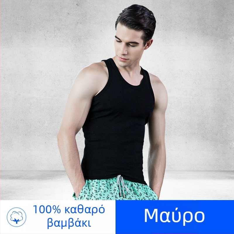 Ανδρικό βαμβακερό αμάνικο φανελάκι, στρογγυλό λαιμό, ελαφρύ ύφασμα 121–140 g/m², 100% βαμβάκι, καλοκαίρι 2025