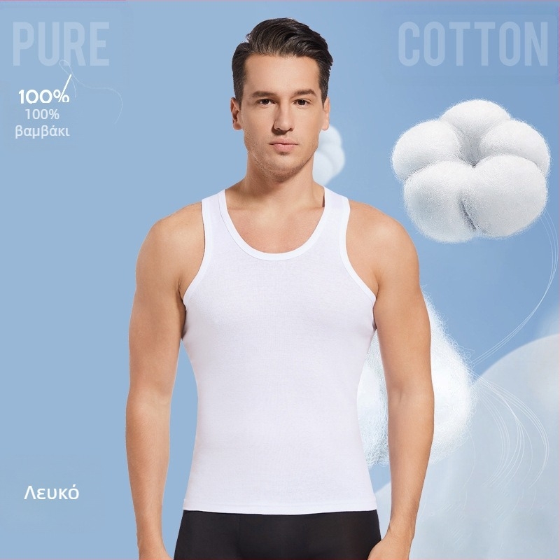 Joe Point Camisole από 100% βαμβάκι, crewneck, βάρος 161–180 g/m², για όλες τις εποχές