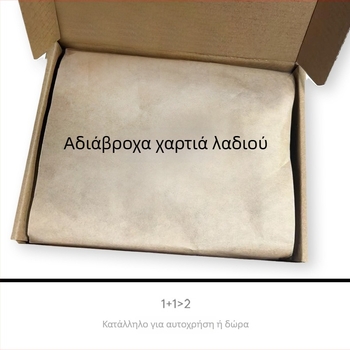 Γιλέκο τύπου Y από πολυεστέρα, με στρογγυλή λαιμόκοψη, βαρύ ύφασμα 251-300 g/m2, ευέλικτο ανδρικό βασικό ρούχο, άνοιξη 2025