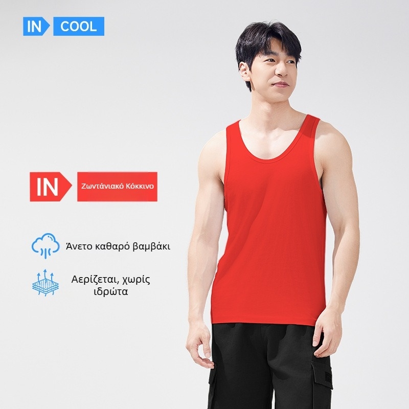 Αντρικό γιλέκο από 100% βαμβάκι, V-λαιμού, λεπτό ύφασμα, μοντέλο XI58811, καλοκαιρινή σεζόν