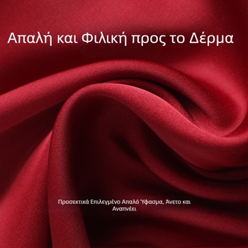 Σετ πιτζάμες για ζευγάρια από Ice Silk, παραδοσιακό κινεζικό στυλ, V-λαιμό, μακριά μανίκια, μακριά παντελόνια