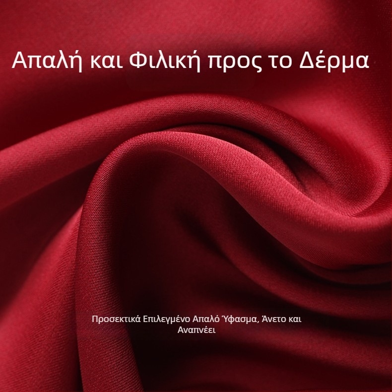 Σετ πιτζάμες για ζευγάρια από Ice Silk, παραδοσιακό κινεζικό στυλ, V-λαιμό, μακριά μανίκια, μακριά παντελόνια