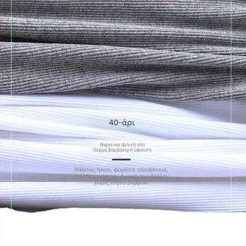 Ανδρικό γιλέκο σε σχήμα Ι για fitness, βαμβακερό ύφασμα απορροφά τον ιδρώτα, χοντρή πλέξη 2x2, με στρογγυλό λαιμό