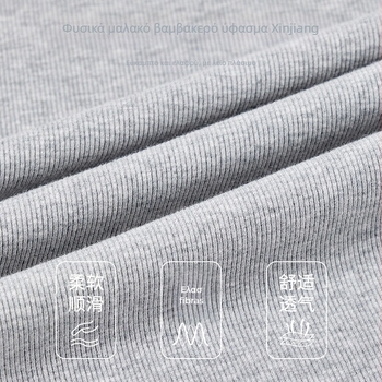 Ανδρικό βαμβακερό αμάνικο τοπ, σπορ στυλ, 100% βαμβάκι, πάχος υφάσματος 251–300 g/m², στρογγυλός λαιμός