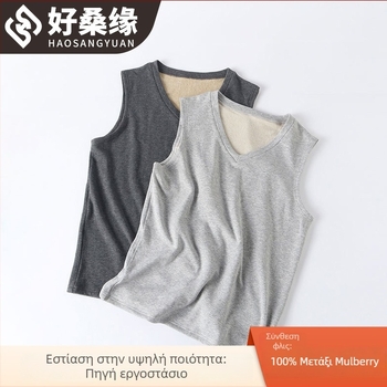 Θερμικό γιλέκο από Mulberry μετάξι, βουρτσισμένο μινιμαλιστικό στυλ, επένδυση φλίς, εφαρμοστό μοντέλο