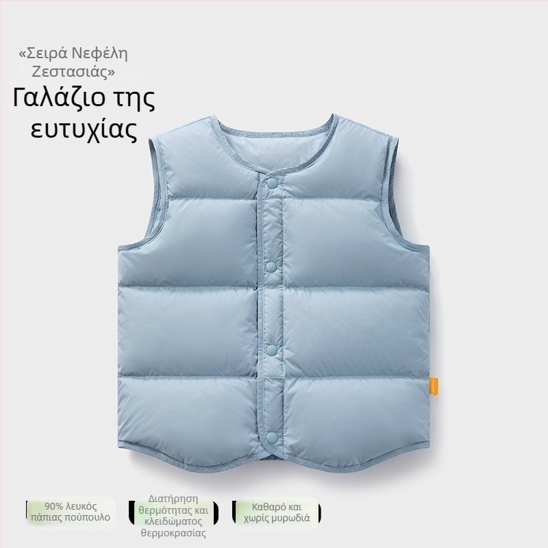 Παιδικό γιλέκο από down για τον χειμώνα, χωρίς μανίκια; γέμισμα: 90% λευκός πάπιας down; εξωτερικό ύφασμα και επένδυση από νάιλον; μήκος μεσαίο, άνετη γραμμή; για βρέφη και νήπια 1–3 ετών.
