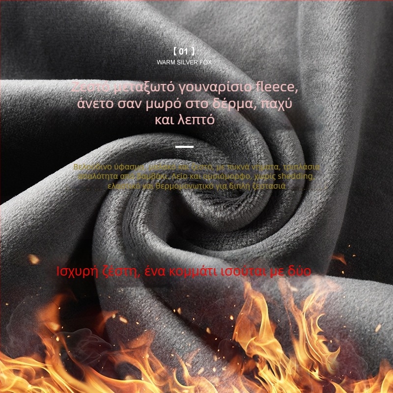 Ανδρικό γιλέκο T‑shirt με επένδυση φλίς από βαμβάκι 40% – Στενή γραμμή, χειμερινό casual