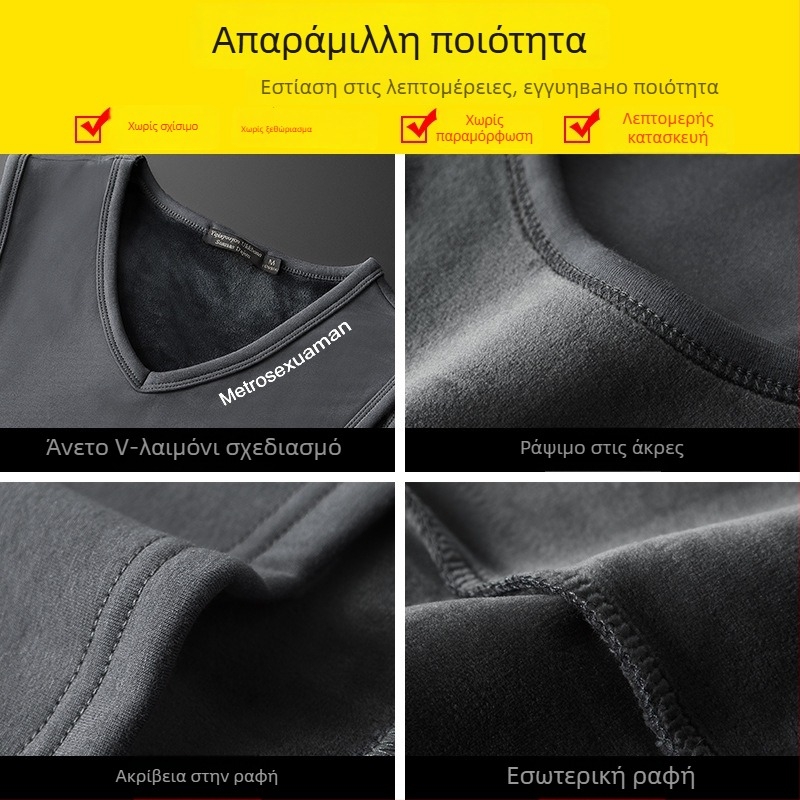 Ανδρικό γιλέκο T‑shirt με επένδυση φλίς από βαμβάκι 40% – Στενή γραμμή, χειμερινό casual