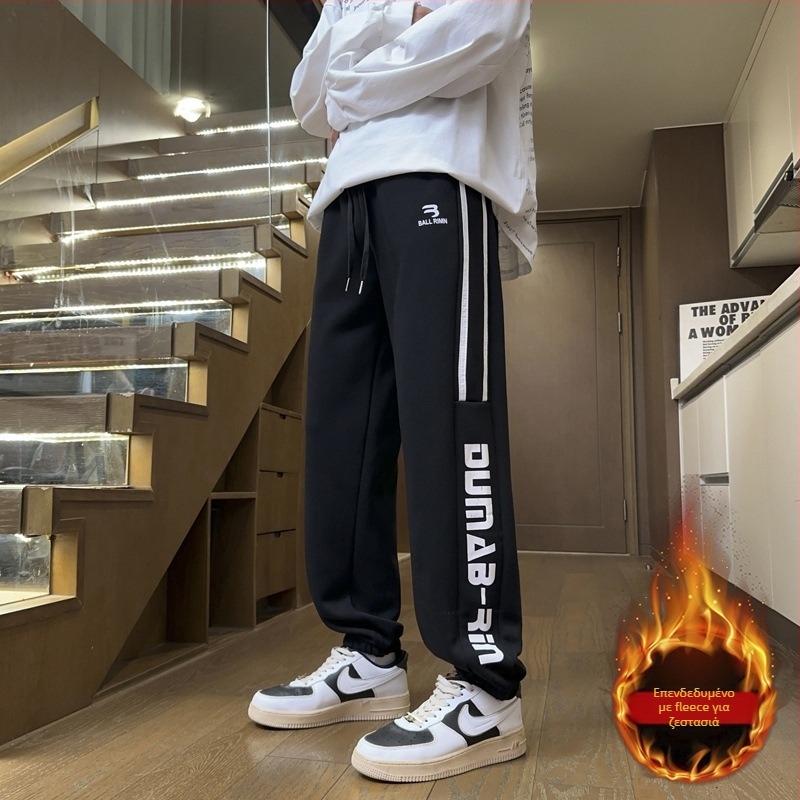 Βαμβακερά νεανικά ίσια μακριά παντελόνια, μεσαία ελαστικότητα, μεσαία μέση, φθινοπωρινά