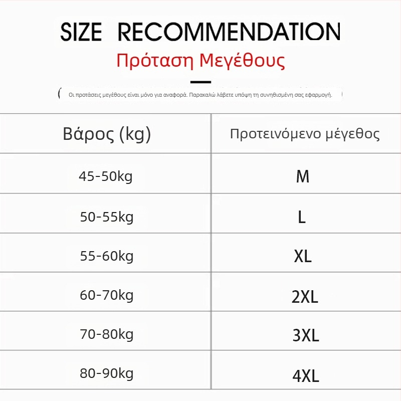 Ανδρικό αμάνικο T-shirt από 100% βαμβάκι, εφαρμοστό, λεπτή ύφανση, ίσιο τελείωμα