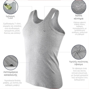 Ανδρικό γιλέκο 100% βαμβάκι, δροσερό και απλό στυλ, χαμηλή λαιμόκοψη, μεσαίας βάρους 141–160 g/m² (Septwolves; 100% βαμβάκι; χαμηλή λαιμόκοψη; 141–160 g/m²; Άνοιξη 2024)