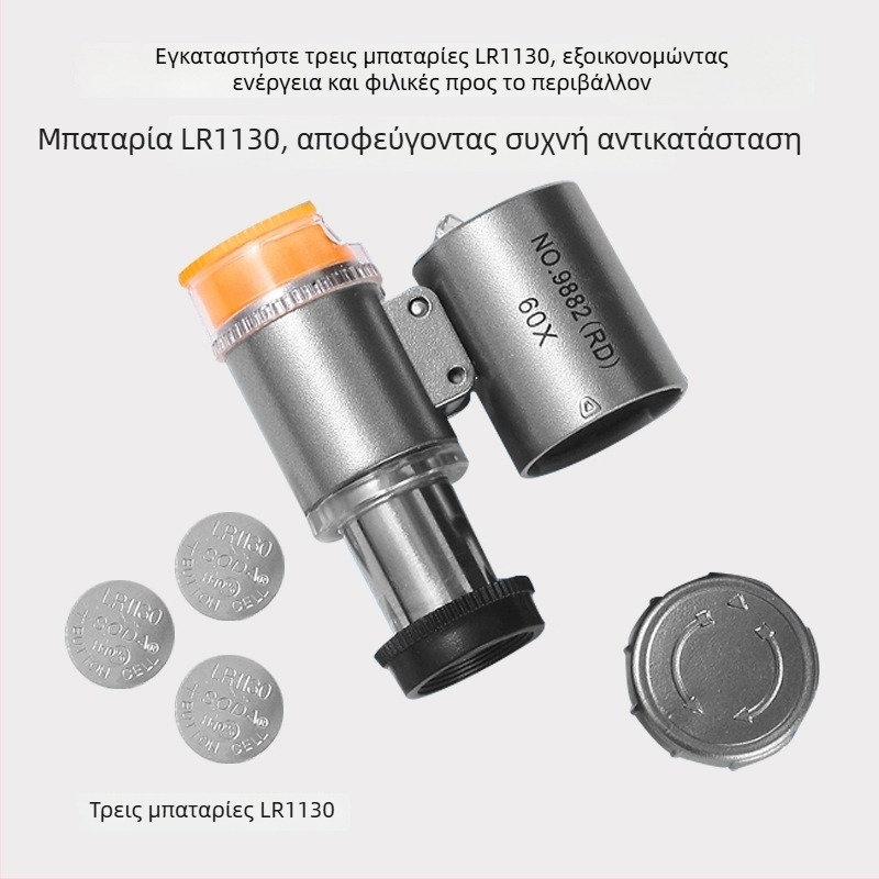 Chuda φορητό μικροσκόπιο κοσμημάτων με 60x μεγέθυνση, μακρο λειτουργία, ρυθμιζόμενο