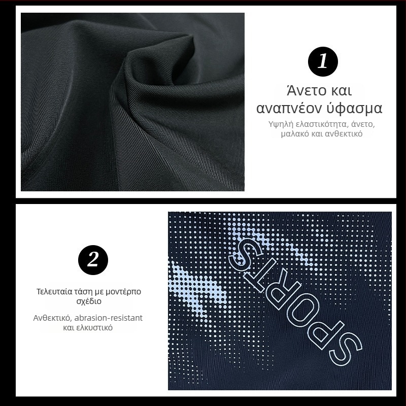 Ανδρικά σορτς κολύμβησης, γρήγορο στέγνωμα πολυεστέρα, 88% πολυεστέρας, βάρος 220 g/m², επένδυση 100% πολυεστέρας, στυλ: briefs