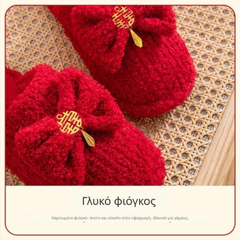 Σαββατικά παντόφλες γάμου για ζευγάρι, μοντέλο Fly-Toe, πάνω μέρος από σουέντ, σόλα PVC, κανονικό πάχος, κατάλληλες για χειμώνα, άνοιξη και φθινοπωρο