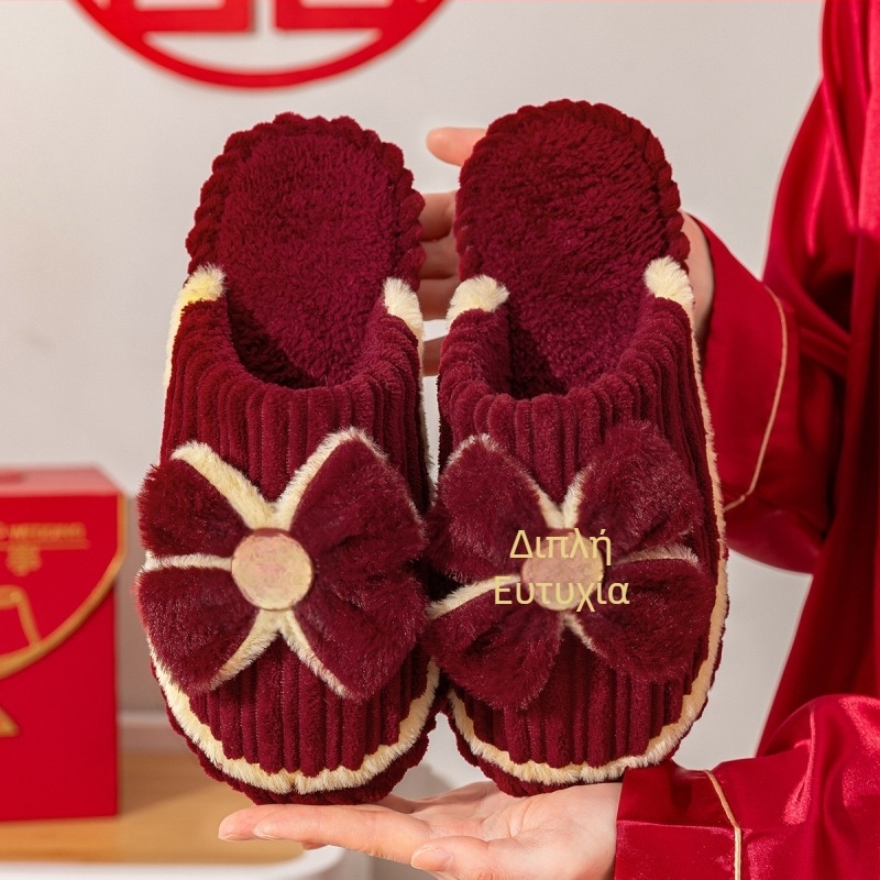 Γαμήλιες παντόφλες για ζευγάρια, βελούρινο επάνω, PVC σόλα, παχυσμένες, αντιολισθητικές, ζεστές για τον χειμώνα και το φθινόπωρο