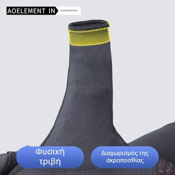 Ανδρικά μποξέρ μποξεράκια, αναπνεύσιμο ύφασμα από αναγεννημένη κυτταρίνη, μεσαία μέση