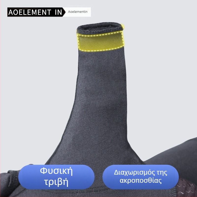 Ανδρικά μποξέρ μποξεράκια, αναπνεύσιμο ύφασμα από αναγεννημένη κυτταρίνη, μεσαία μέση