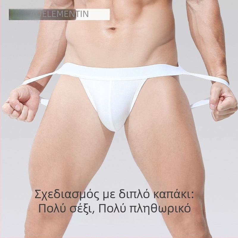 Ανδρικό στρινγκ εσώρουχο από ύφασμα ανακυκλωμένων ινών, αθλητική πλέξη, χαμηλή μέση, επένδυση καβάλου από βισκόζη 95–100%