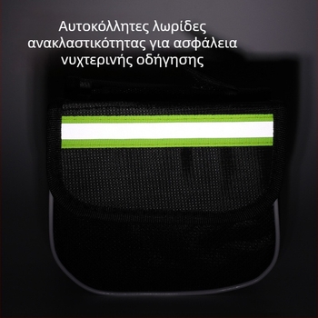 XW Καμβάς Εμπρός Τσάντα Πάνω Σωλήνα για MTB, 3-σε-1 Τσάντα πάνω από το σωλήνα και σέλα, Σκληρό Κέλυφος