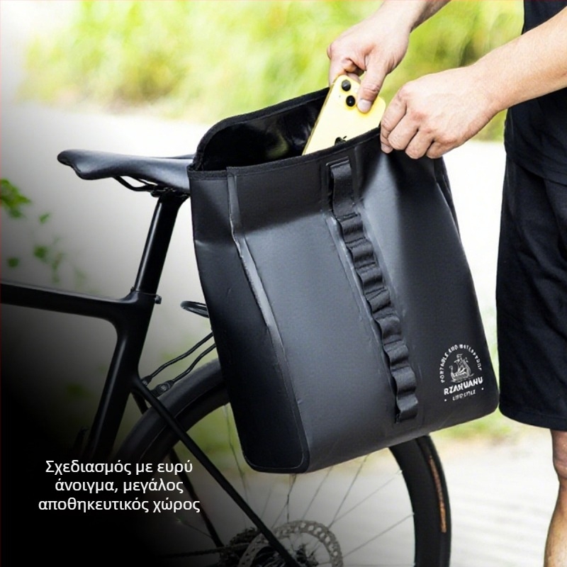 Τσάντα ποδηλάτου από PVC, χωρητικότητα 10L, αδιάβροχη αποθήκευση, μοντέλο YA1636, κωδικός F210023