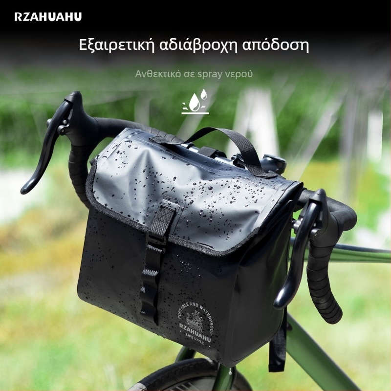 Τσάντα ποδηλάτου από PVC, χωρητικότητα 10L, αδιάβροχη αποθήκευση, μοντέλο YA1636, κωδικός F210023