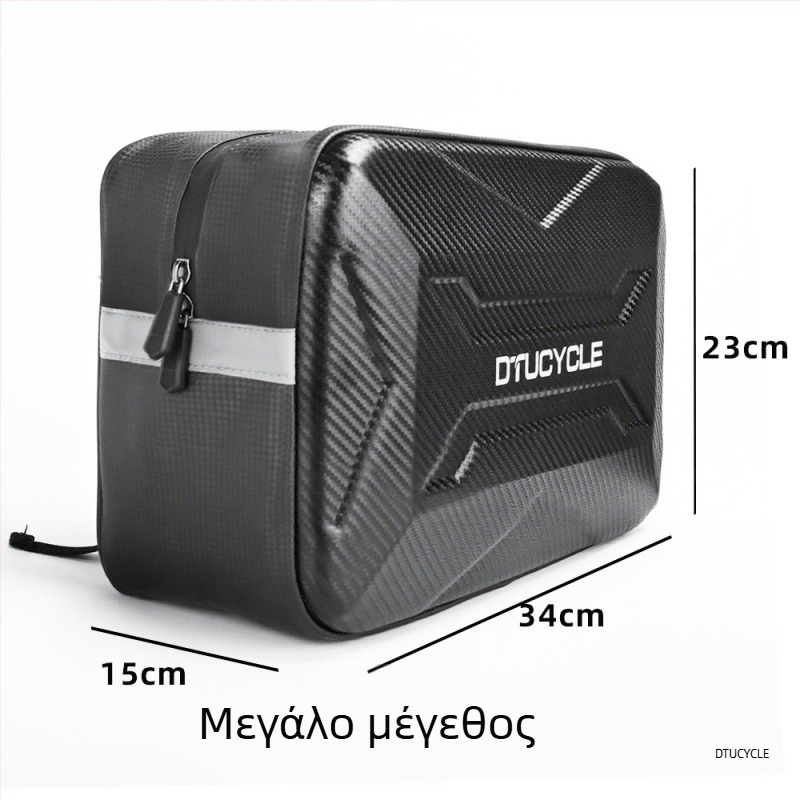 Πίσω τσάντα ποδηλάτου για ηλεκτρικό ποδήλατο με EVA σκληρό κέλυφος, αδιάβροχη, 12L, DT1603