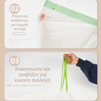 Σακούλα μίας χρήσης για γατοτουαλέτα, τύπος ρολό, μη εισαγόμενη, μη διασυνοριακή εφοδιαστική αλυσίδα