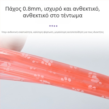 Σκούπα περιττωμάτων κατοικίδιων, πλαστικό, σπειροειδής σχεδιασμός, κανονικό πάχος