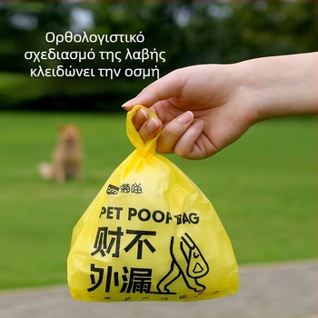 Ju Miao Διπλού-στρώματος σακούλες αποβλήτων κατοικίδιων, μιας χρήσης, παχιά PE, AL1002, Προέλευση Κίνα