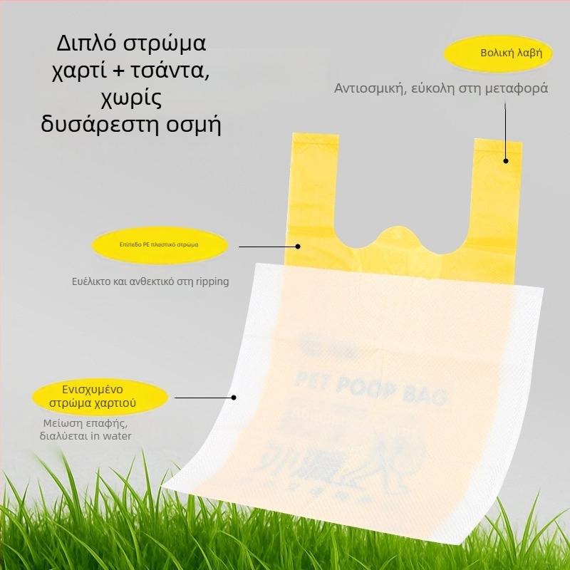 Ju Miao Διπλού-στρώματος σακούλες αποβλήτων κατοικίδιων, μιας χρήσης, παχιά PE, AL1002, Προέλευση Κίνα