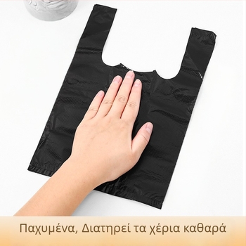 Φορητές σακούλες αποβλήτων κατοικίδιων, μιας χρήσης, για γάτες και σκύλους, PE υλικό, στυλ γιλέκο, κωδικός A3316